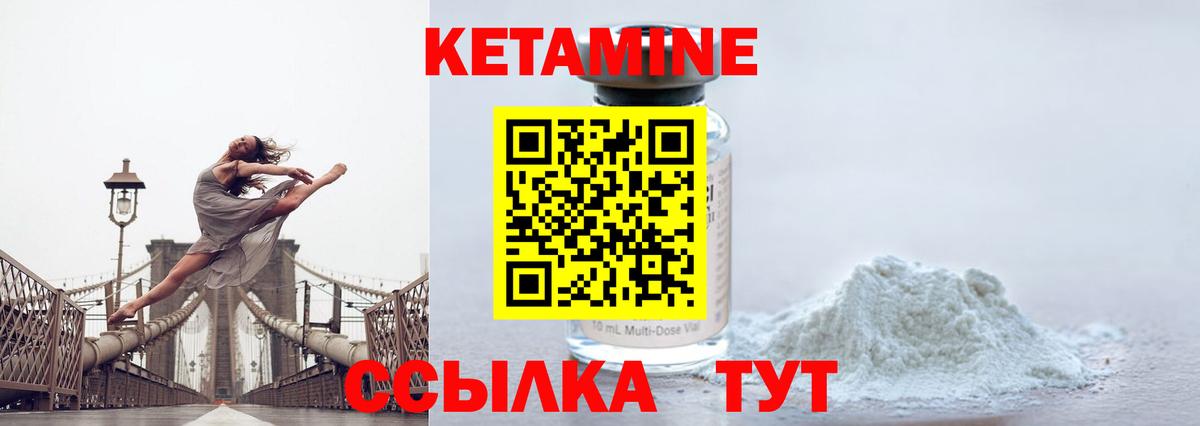 Амфетамин Майский