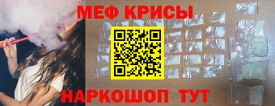 эйфоретик Заволжье