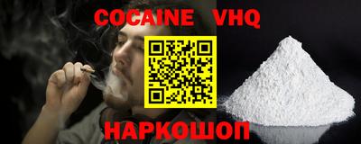 PSILOCYBIN Изобильный