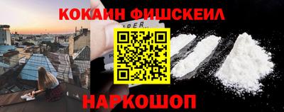 прущие грибы Жуковский