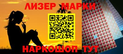 эйфоретик Заволжье