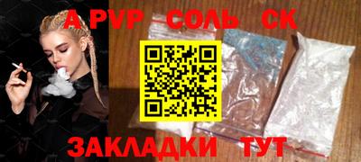 прущие грибы Жуковский