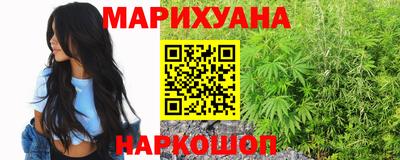 эйфоретик Заволжье