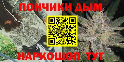 гашик Ипатово