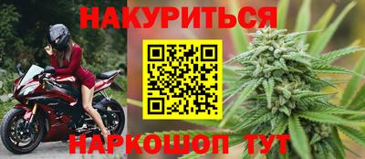 герыч Заводоуковск