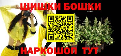 эйфоретик Заволжье