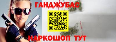 герыч Заводоуковск