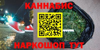 эйфоретик Заволжье