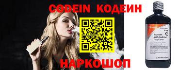прущие грибы Жуковский