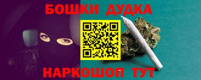 герыч Заводоуковск