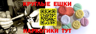 PSILOCYBIN Изобильный