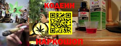 таблы Ирбит