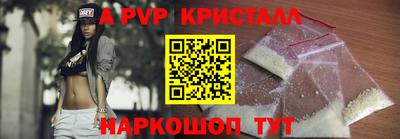 PSILOCYBIN Изобильный