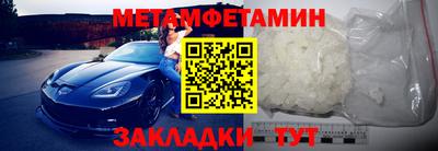 эйфоретик Заволжье