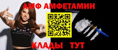 герыч Заводоуковск