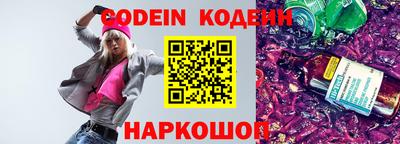 прущие грибы Жуковский