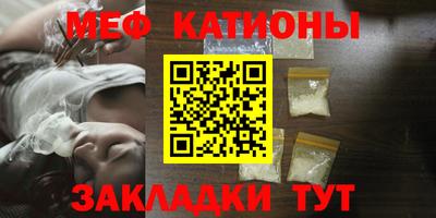 эйфоретик Заволжье