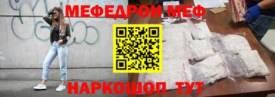 эйфоретик Заволжье