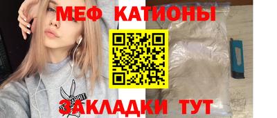 PSILOCYBIN Изобильный