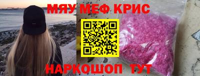 эйфоретик Заволжье